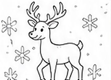 Aperçu de la fiche : Coloriage renne