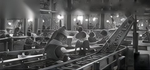 Le tapis roulant de l'usine des cadeaux